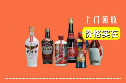 沧州市献市回收老酒